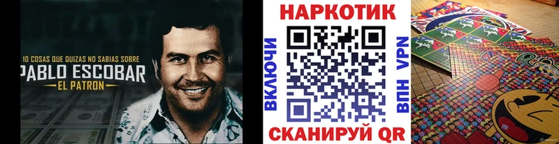 Наркошоп купить COCAIN  Мефедрон  Alpha-PVP  Каннабис  Апшеронск