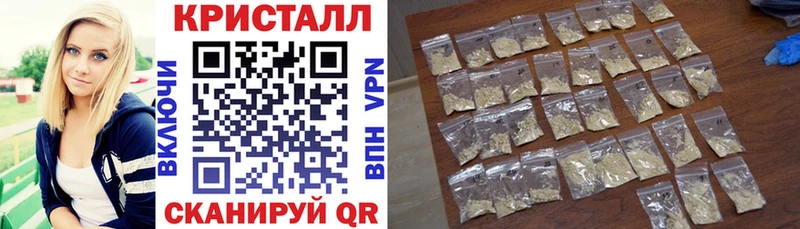 Amphetamine VHQ  Купить где  Апшеронск 