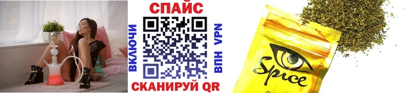БУТИРАТ вода  Купить где  Апшеронск 