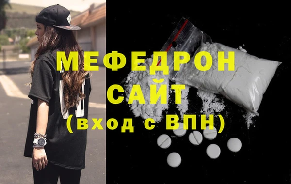 гидропоника Мегион