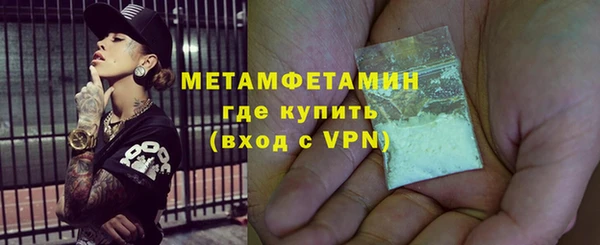 MESCALINE Медвежьегорск