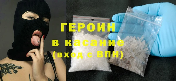 mdpv Надым