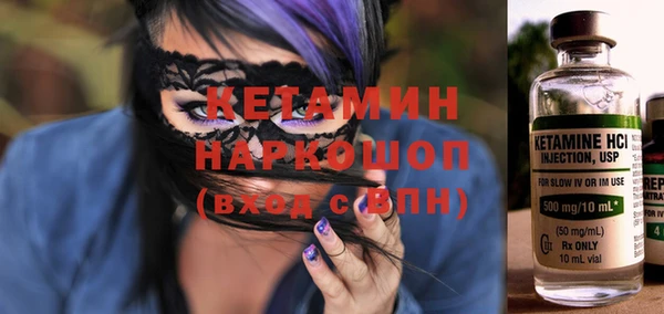MDMA Premium VHQ Медногорск