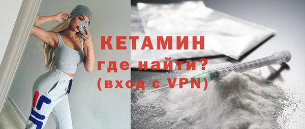 mdpv Надым