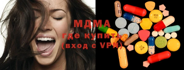 MESCALINE Медвежьегорск
