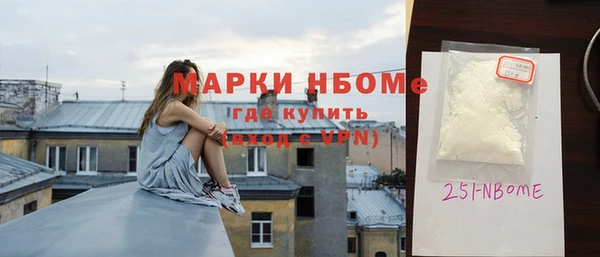 MDMA Premium VHQ Медногорск