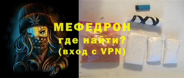 MDMA Premium VHQ Медногорск
