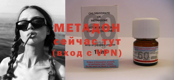 apvp Михайлов