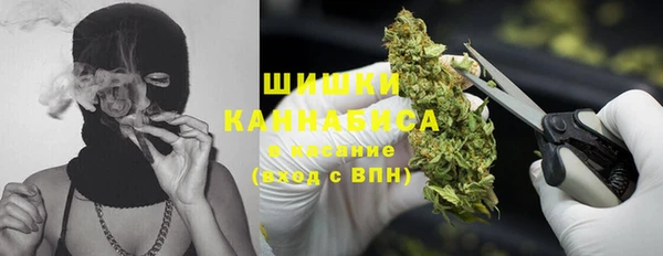 героин Навашино
