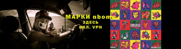 MDMA Premium VHQ Медногорск