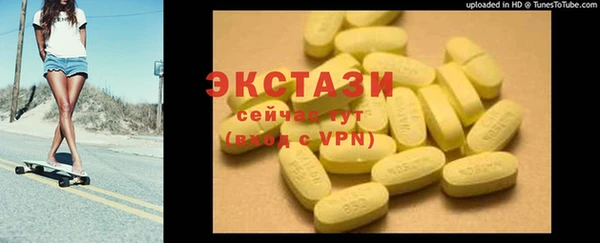MESCALINE Медвежьегорск