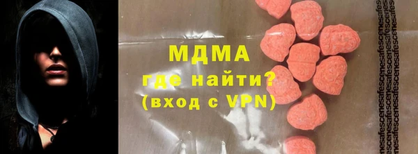 индика Михайловка