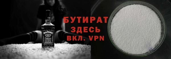 apvp Михайлов