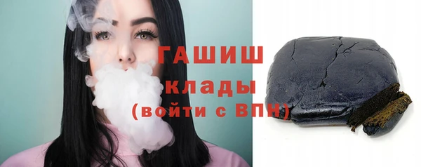 гидропоника Мегион