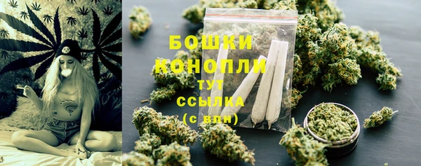 MDMA Premium VHQ Медногорск