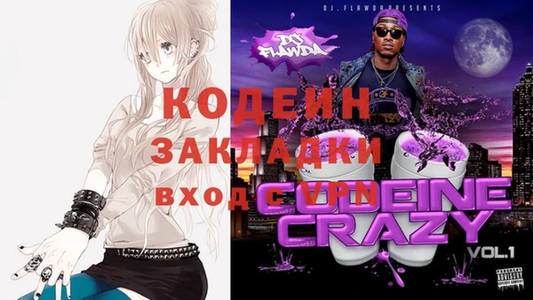 MDMA Premium VHQ Медногорск