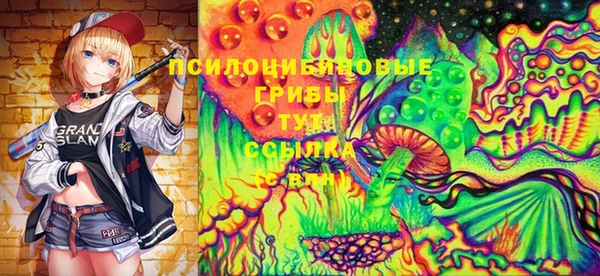 меф Наволоки