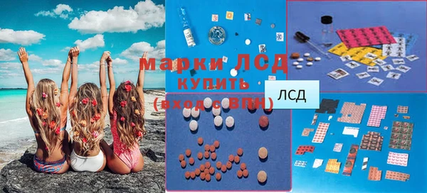 гидропоника Мегион