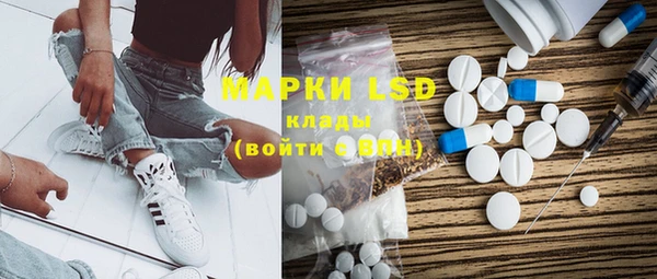 apvp Михайлов