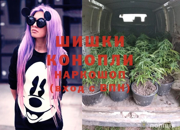 MDMA Premium VHQ Медногорск