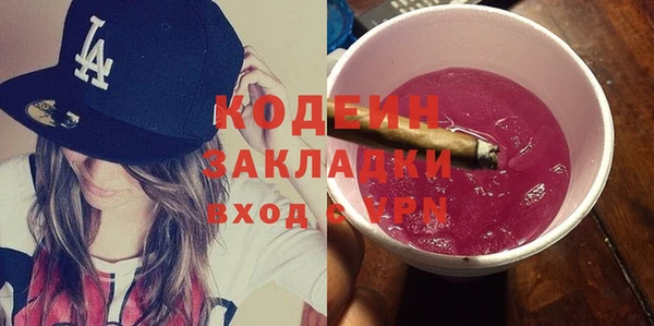 MDMA Premium VHQ Медногорск