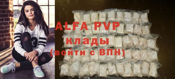 героин Навашино