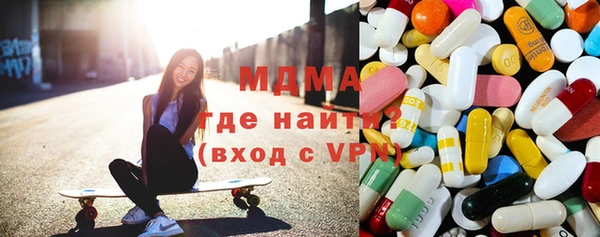 MESCALINE Медвежьегорск