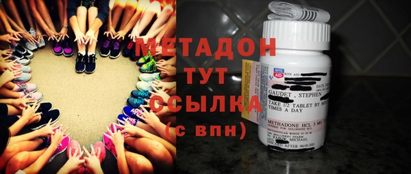 героин Навашино