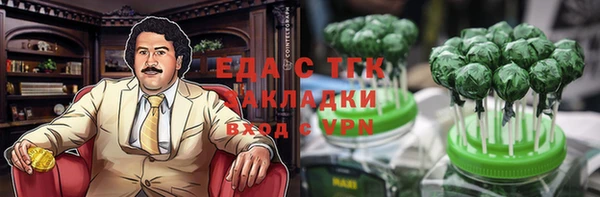 mdpv Надым