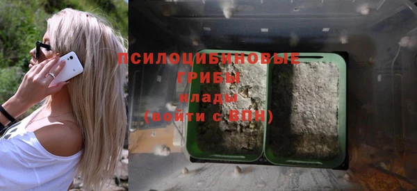 MDMA Premium VHQ Медногорск