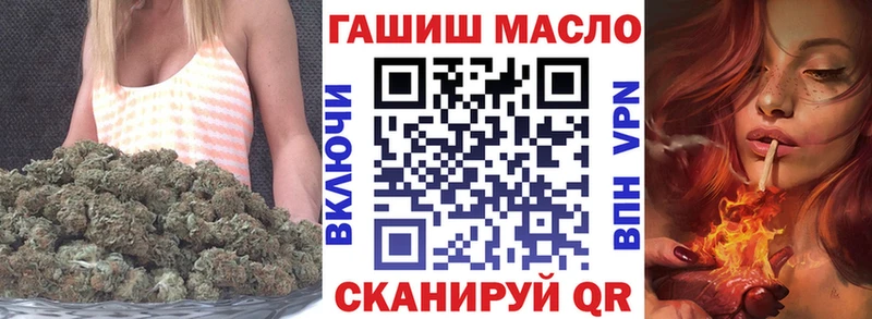 ТГК Wax  Купить  Апшеронск 